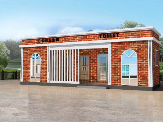 麻涌镇经典实用型移动厕所